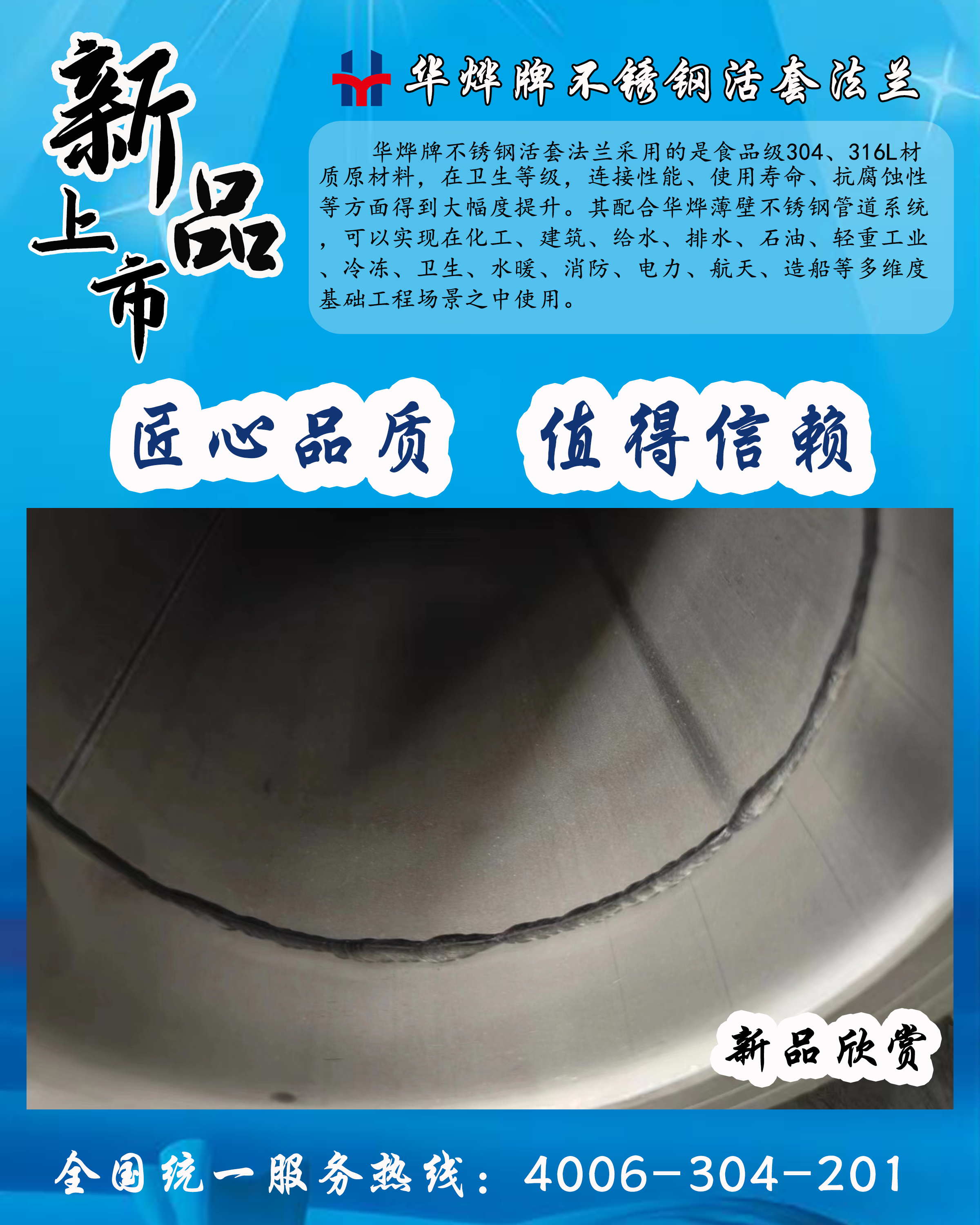 未標題-4.png