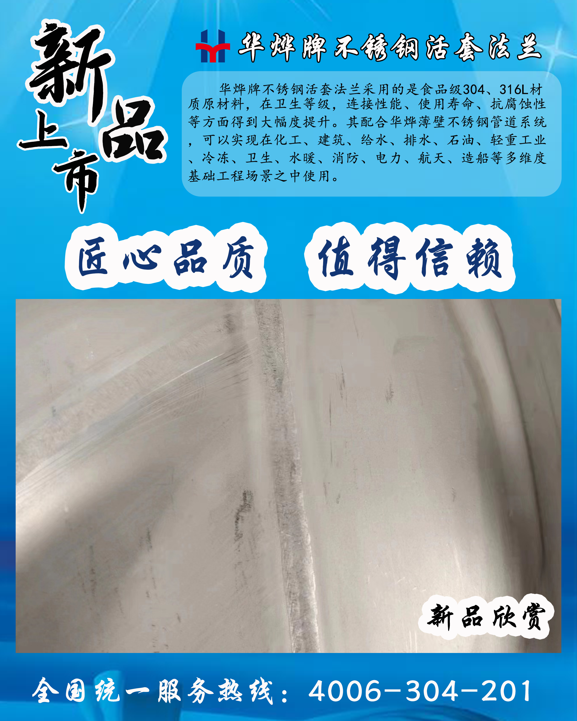 未標題-5.png